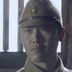 参谋甲 扮演者 大柳真一郎