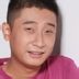 阿发 扮演者 左腾云