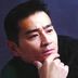 佐佐木 扮演者 陈刚