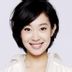 吴丽薇 扮演者 王佳佳