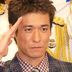 安藤道雄 扮演者 佐藤隆太