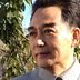 周恩来 扮演者 郭伟华