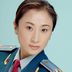 黄小芬 扮演者 田玲
