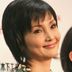 下村芳子 扮演者 南果步
