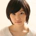泽田弥生 扮演者 德永绘理