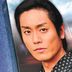 督办 扮演者 德井优