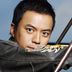萧小义 扮演者 党浩