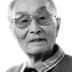 妙可妈 扮演者 张爱萍