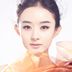 花千骨 扮演者 赵丽颖