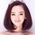 波若花 扮演者 李善玉