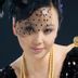 秦娘 扮演者 陈慧娟