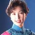 龙纪文 扮演者 郭蔼明