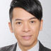 丁利蟹 扮演者 郭政鸿