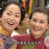 Ada 扮演者 廖丽丽