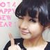 顾阿里诗 扮演者 黄山怡