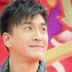 顾汝棠 扮演者 马国明