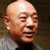 一班长准岳父 扮演者 梁振亚