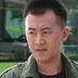 王班副 扮演者 王磊