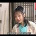 电台的杨洋 扮演者 周颖