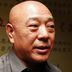 被小毛开车压碎了西瓜的男主人 扮演者 梁振亚