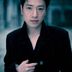 王玄应 扮演者 邵传勇