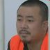 盛乡 扮演者 吉世光