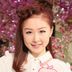 护士 扮演者 乐瞳