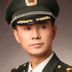 柯伟豪 扮演者 郭广平