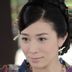 马帼英Bell 扮演者 佘诗曼
