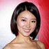Christy 扮演者 马赛