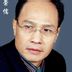 王世伯 扮演者 廖崇儒
