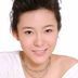 柳生美子 扮演者 邹娜