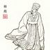 陈排长 扮演者 杨彪