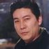 竹野龙一 扮演者 啜二勇