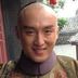 索额图 扮演者 李东翰