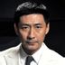 李元芳 扮演者 张子健