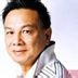 泉叔 扮演者 关伟伦
