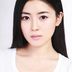 李素娥 扮演者 黎萱