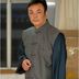 老陈 扮演者 曹毅