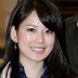 田欣 扮演者 殷悦
