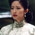 李蕙兰 扮演者 刘瑞琪