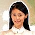 何原滋 扮演者 柯奂如