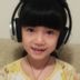 吕悦然 扮演者 李芳淙