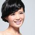 张丽娜 扮演者 程愫