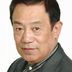 何副司令 扮演者 高明