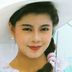 任盈盈 扮演者 梁艺龄