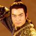 田伯光 扮演者 郑柏麟