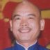 桃谷六仙 扮演者 孙存碟、李晓波、许敬义、马岩、