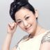 林秀云 扮演者 张咏棋