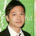 少年张无忌 扮演者 邓一君